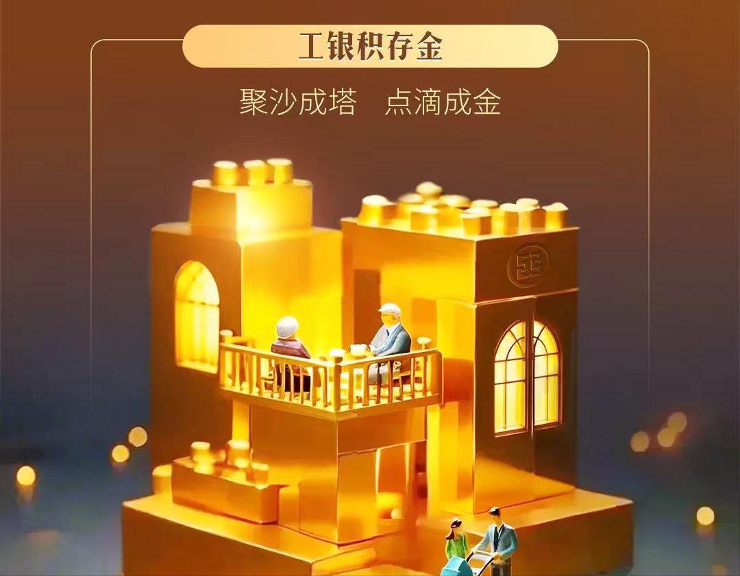 浙江冰蟲環(huán)?？萍?以科研力量守護室內空氣，服務千家萬戶